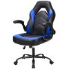 Ergonomic Office Computer Home Gaming Desk Chair Adjustable PU Leather Racing Chair Flip-up Armrest For Christmas Furniture