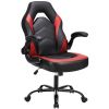 Ergonomic Office Computer Home Gaming Desk Chair Adjustable PU Leather Racing Chair Flip-up Armrest For Christmas Furniture